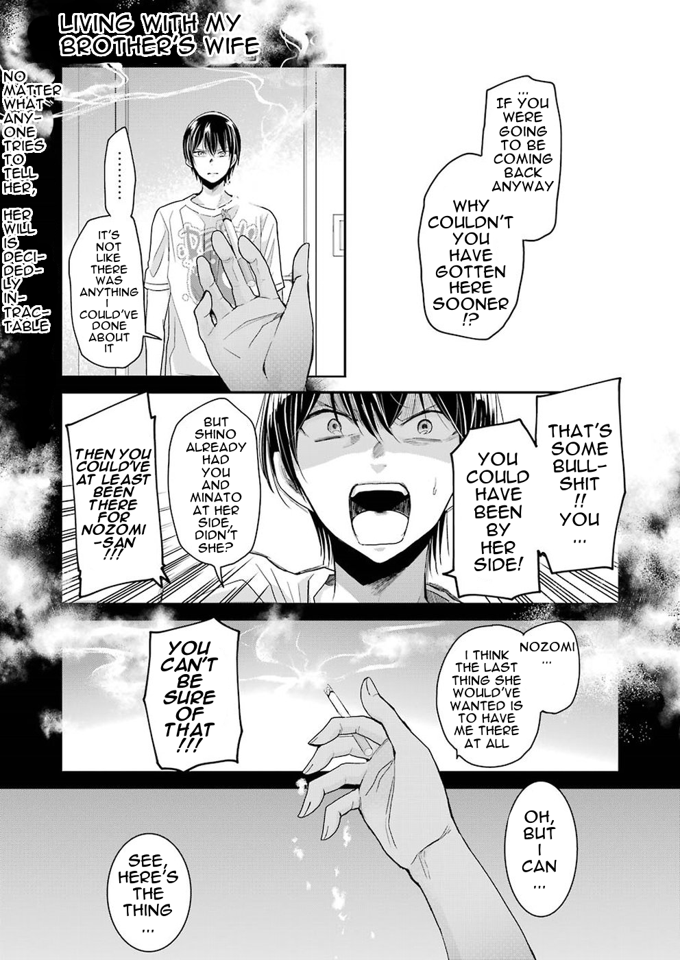 Ani no Yome to Kurashite Imasu. Chapter 56 1